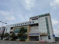 강상면사무소, 강상다목적복지회관으로 임시 이전