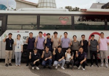 양평군 환경사업소, 헌혈 캠페인 실시