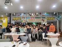 서종면청소년휴카페 망고, 개관 4주년 기념 환경축제 그린데이 개최