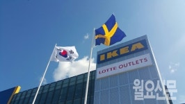 [르포]가구공룡 만난 유통괴물…롯데아울렛 고양, 실상은 속 빈 강정