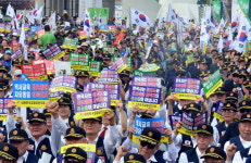 화이트리스트 고엽제전우회 출처미상 후원금 17억8000만원