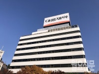 대웅제약 vs 종근당, 글리아티린 대조약 선정 두고 잡음