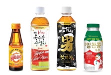 광동제약, 새해 한정판 패키지에 음료 4종 담아