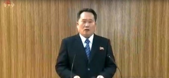 민주당, 남북 연락채널 복원 환영