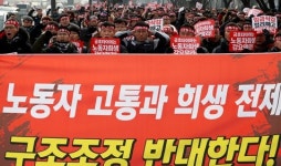 금호타이어 노조 24일 총파업 강행