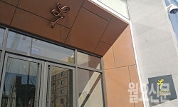 롯데호텔, 홍대에 세 번째 L7 오픈…22층에 마련된 인피니티풀 눈길