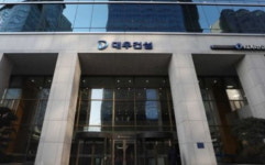 대우건설, 사업총괄 폐지 등 해외사업 문책 인사