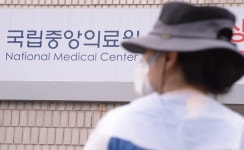 국립중앙의료원 화장실서 남성 간호사 숨진 채 발견…경찰 수사