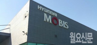 현대모비스 주주 달래기 본격화…자사주 소각·분기 배당 등 발표