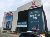 [분양&] 오피스텔 수익률 5% 무너졌는데…한라웨스턴파크 뻥튀기 우려