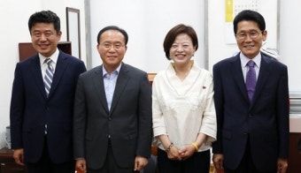 여야, 원 구성 첫 실무협상 40분만에 끝... 6월중 마무리 불발