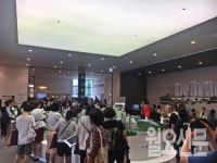 [분양&] 힐스테이트 신촌, 새 아파트 희소성·입지 강점