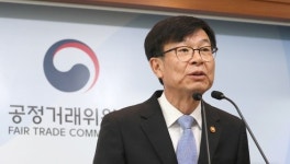 공정위, 혁신 성장 가로막는 기업 M&A 감시 강화