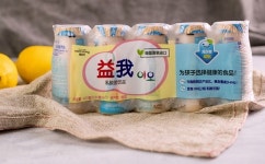 남양유업, 中 알리바바 그룹 허마셴셩에 이오 공급