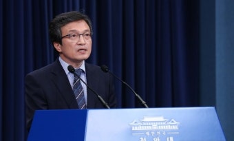 文 대통령, 오는 5일 대북특사단 파견 결정...정상회담 일정·비핵화 논의