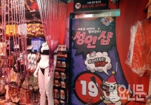 [르포] 논란은 줄이고 노하우는 더한 삐에로쑈핑 2호점