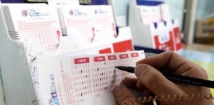 편의점서 로또 구입 어려워…기재부, 판매권 회수