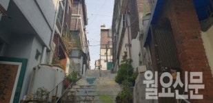 아현동 699번지 재개발 투표 종료…사업 기지개 켤까