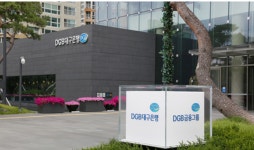 DGB금융-대구은행 갈등 봉합…은행장 선임 속도 낼 듯