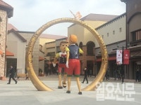[르포]서울서 1시간 이내 롯데 프리미엄 아울렛 기흥점 가보니
