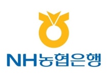 NH농협은행, 거액익스포져 관리시스템 구축