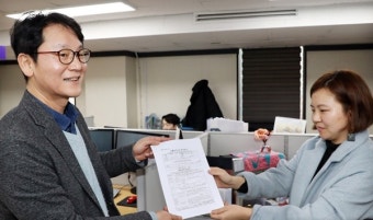 문재인 1기, 민주당 복당신청...임종석 '총선 출마' 가능성↑