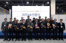GS25, 2019 편의점 트랜드 경영주와 소통