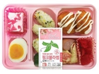 봄꽃축제 시즌 이마트24, 핑크블라썸 도시락 내놔
