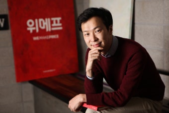 박은상 위메프 대표, '선택과 집중' 전략 호평…향후 행보는?