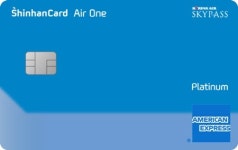 신한카드여행-KALPAK | 신한카드, 대한항공 마일리지 특화 '신한카드 Air One' 출시