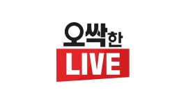 신세계TV쇼핑, 출근길 라이브 론칭