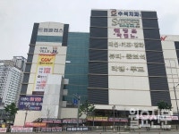 [월요기획] 이랜드리테일-드림플러스 상인회 갈등 점입가경