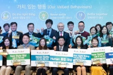 SC제일·한국씨티은행, 올 들어 영업점 10곳 사라져...행장들 성과금 두둑