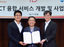 우리은행-SK텔레콤-11번가, 영세 소상공인 위한 대출상품 개발
