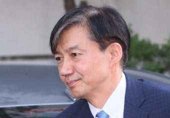 조국 전 법무부 장관, 사표 20여 분 만에 서울대 교수 복직 신청