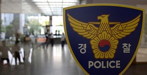 베트남 아내 살해 후 암매장한 50대 남성 체포…홧김에 살해