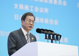 文 대통령, 한중일 비즈니스 서밋 참석… '자유무역' 역설