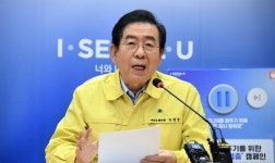 박원순, 신천지 부동산 30건 세무조사 착수 전쟁선포