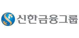신한금융, 상반기 리딩뱅크 지위 수성