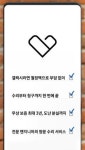 삼성전자, 모바일 기기 토탈 케어 서비스 삼성 케어 플러스 국내 출시