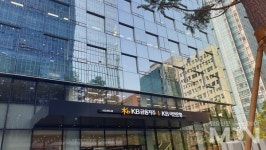 여의도에 우뚝 선 KB금융타운…윤종규 숙원 이뤘다
