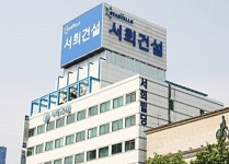 변창흠표 부동산 공급대책에도 웃지 못한 서희건설…이유는?
