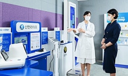 신한라이프, CJ제일제당 건기식 제품 할인…헬스케어 일환