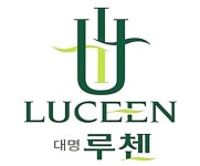 대명종건, 하남시 신축단지서 입주민에게 소송 당해…왜?