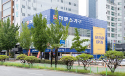 에몬스가구, 경남 최대 규모 마산 프리미엄 전시장 오픈
