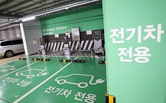 전기차 충전구역에 장기주차, 내년부터 단속 대상