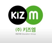 케이앤엠스 | [단독] '내돈내산' 키즈엠 서적, 출판사에 허락 맡고 중고판매?