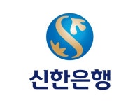 신한은행, 환경부와 탄소중립 생활실천 확산 위한 MOU