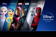 현대카드, 디즈니 플러스 공식 마케팅 파트너 선정 기념 이벤트 실시