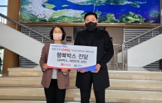 [유통 단신] 쿠팡, 위메프, 아성다이소